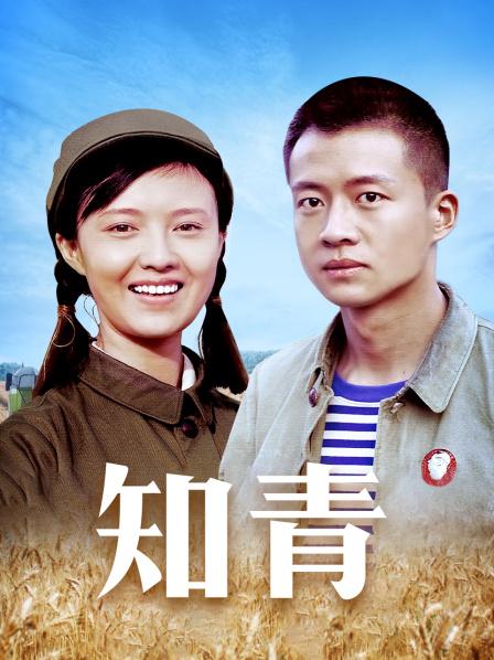 54689-麻豆传媒华语АV剧情新作-冷艳黑丝家庭教师 无情榨取处卝男精卝液内卝射 麻豆女神雨晨 高清